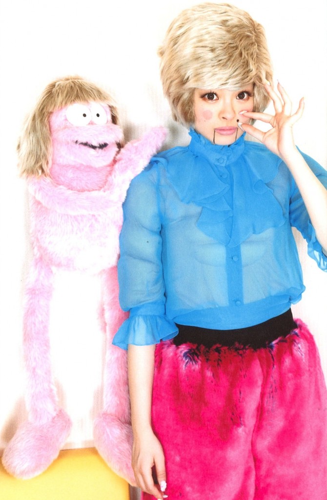 きゃりーぱみゅぱみゅ 「なんだこれくしょん」アルバムジャケット