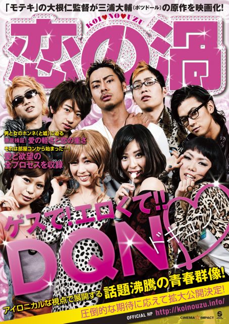 5c50f917c62bc9ff8beed59e8d5a96d9