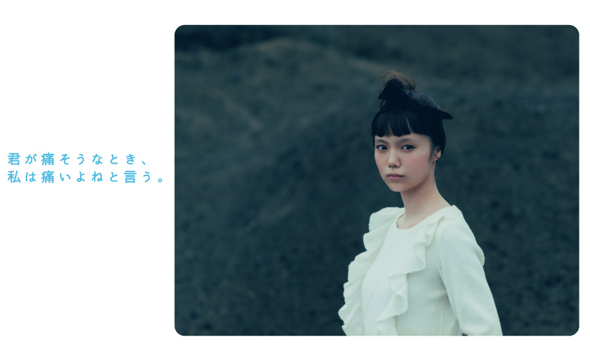 earth music &ecologyカタログ／FRAY I.D カタログ