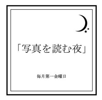 0816kitamura960_2-thumb-960xauto-1786