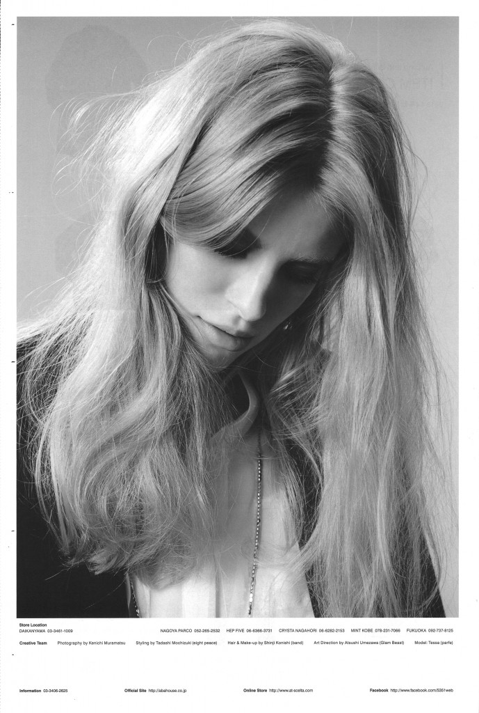 5351 POUR LES HOMMES / FEMMES Autumun and Winter 2013-14