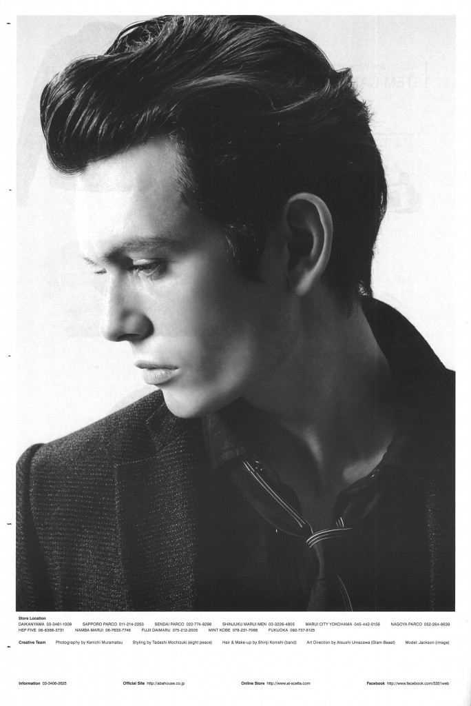 5351 POUR LES HOMMES / FEMMES Autumun and Winter 2013-14