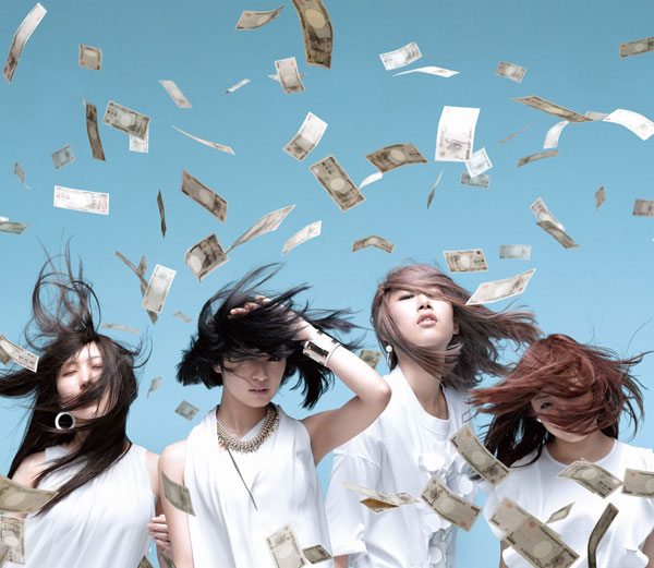 赤い公園「風が知ってる／ひつじ屋さん」CDジャケット、MV