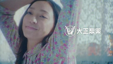 大正製薬リポビタンフィール CM「元気な明日ください」篇