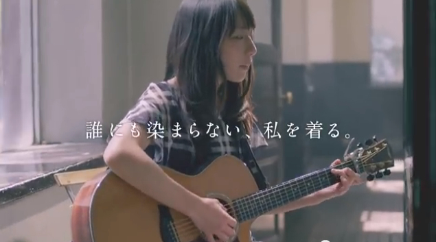 AS KNOW AS CM「as you like! 」竹澤汀篇