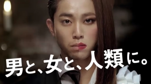 日本食研「晩餐館焼肉のたれ」CM