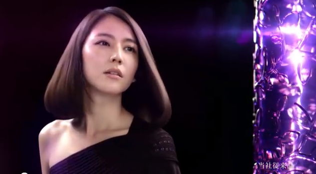 「Rêveur」CM『もう言わせない』篇　長澤まさみ