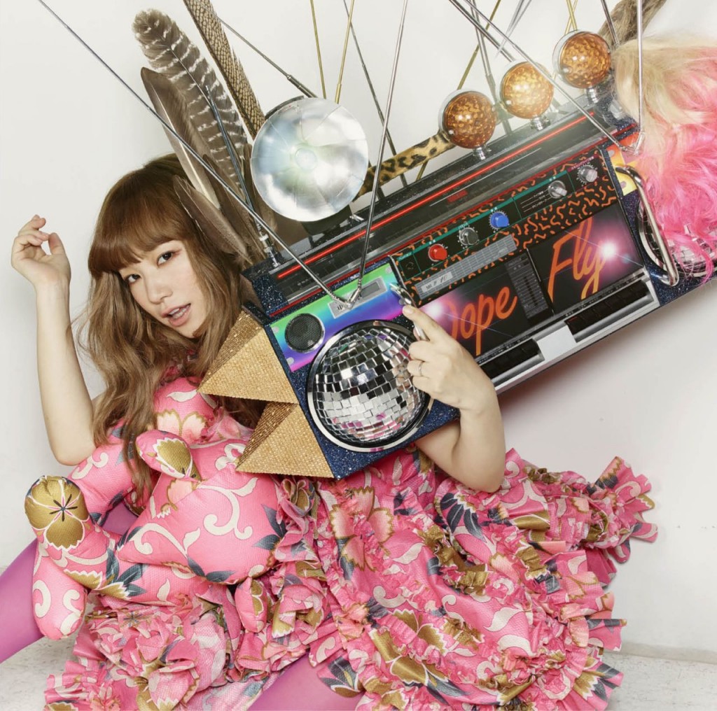 YUKI「誰でもロンリー」CDジャケット,MV