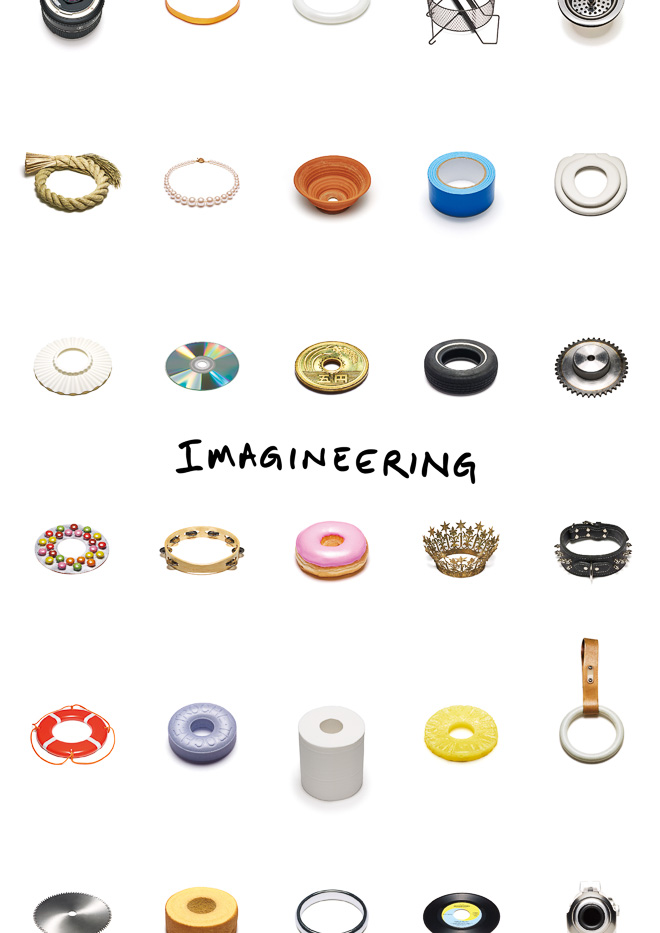 岡山アートプロジェクト「IMAGINEERING」ビジュアル