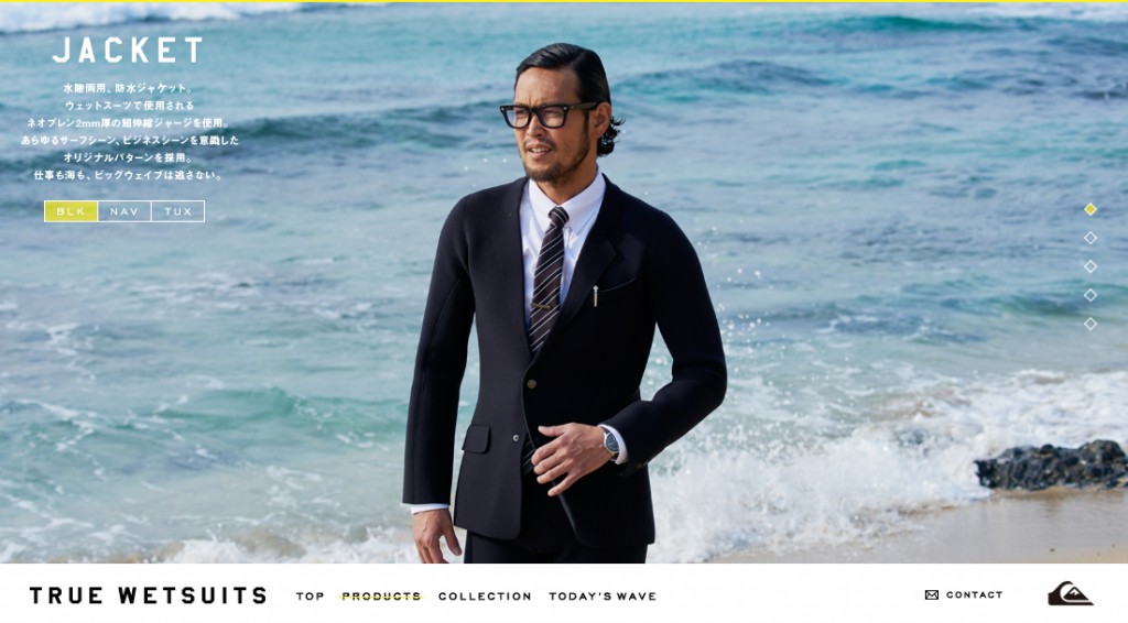 「TRUE WETSUITS BY QUIKSILVER」 webムービー