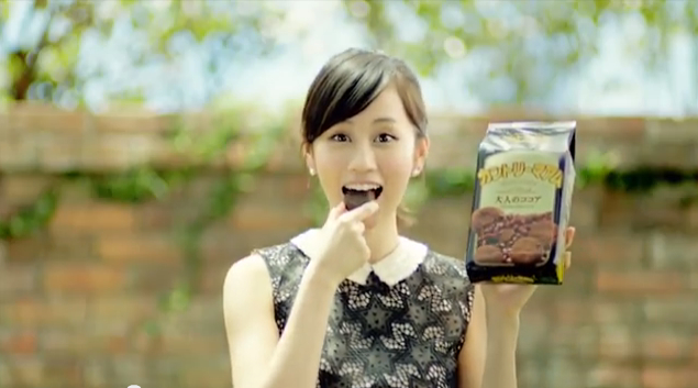 不二家「カントリーマアム」CM 前田敦子