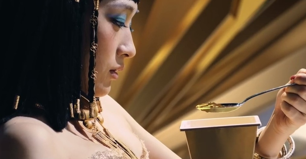 水曜日のカンパネラ『ラー』MV