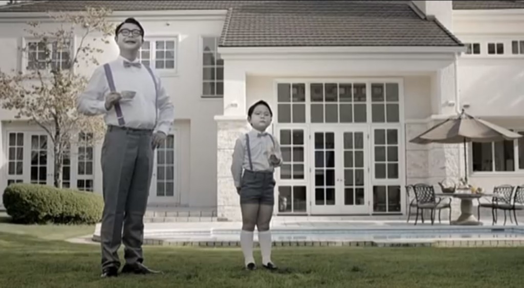 クリエイトエス・ディー  TVCM『豪邸』篇