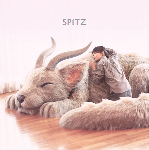 SPITZ 「醒 め な い」CDジャケット