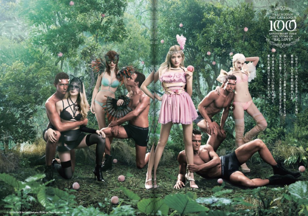 PEACH JOHN THE CATALOGUE  100th ANNIVERSARY ISSUE