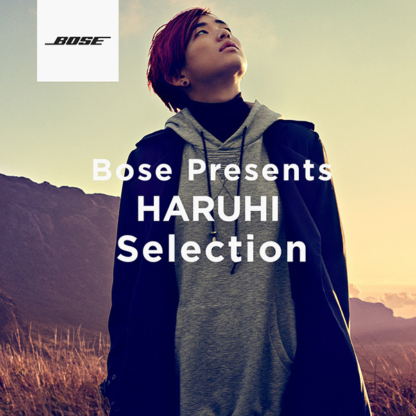 Bose 広告、webムービー HARUHI