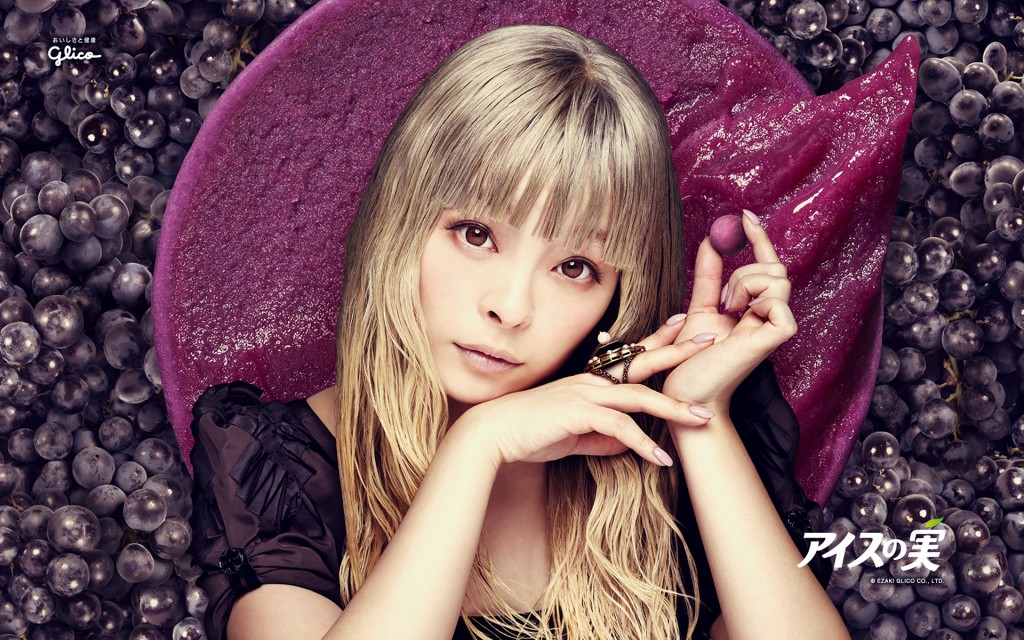 グリコ アイスの実「濃厚ハイスピード」篇 TV-CF きゃりーぱみゅぱみゅ