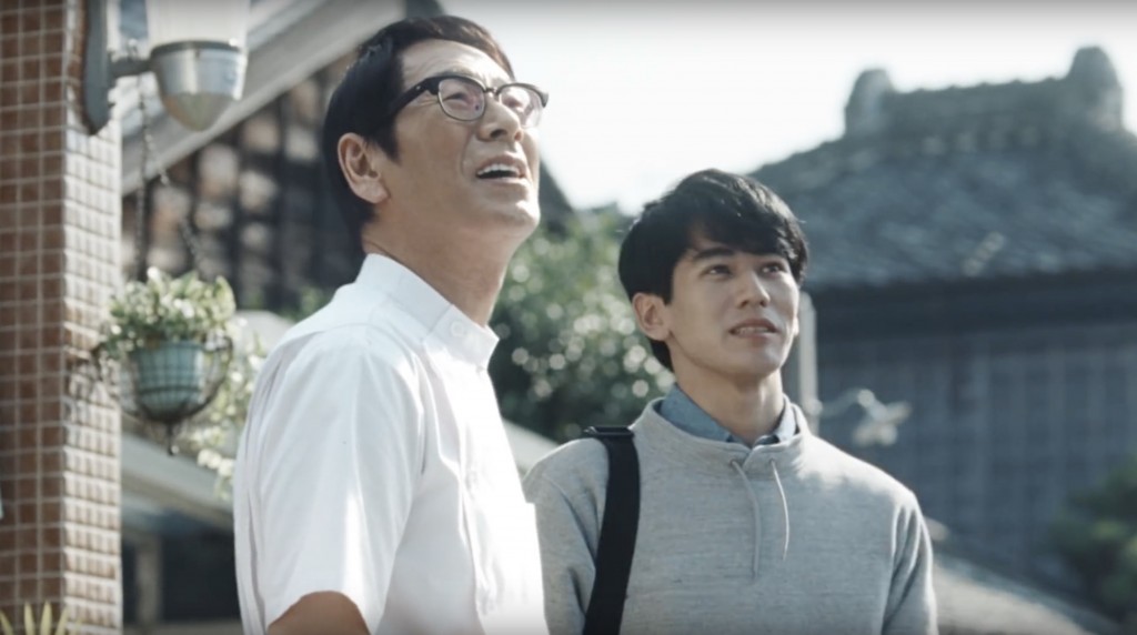 大塚製薬 「オロナミンC 」ハツラツタワーのある街『帰郷篇』 CM 大杉蓮、伊藤歩