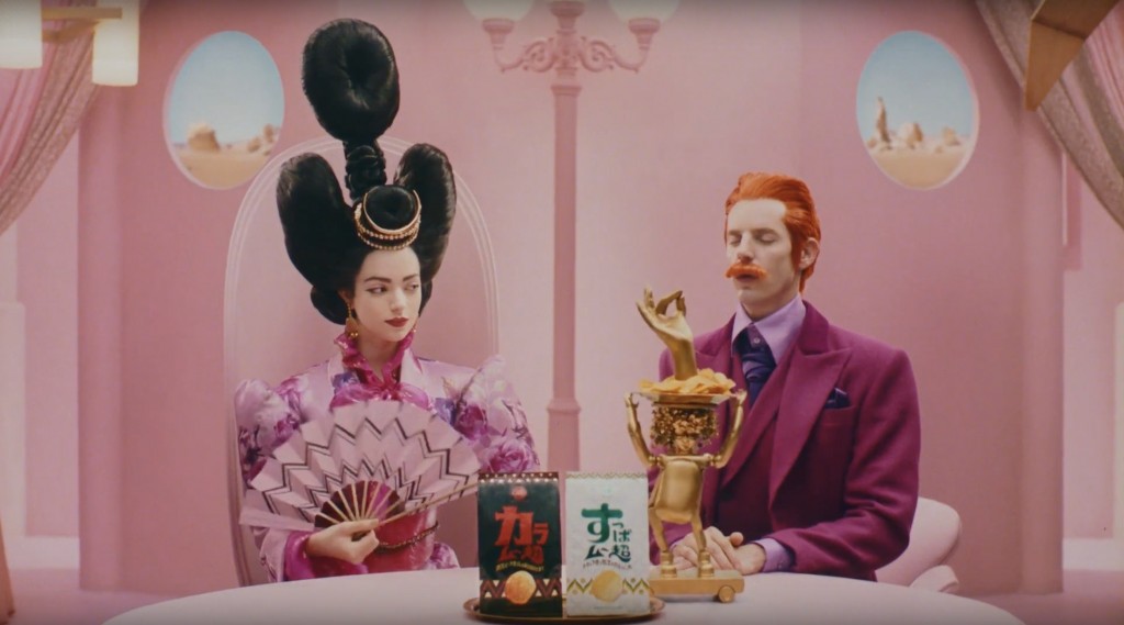 湖池屋 CM「ムー超夫人 質問」篇