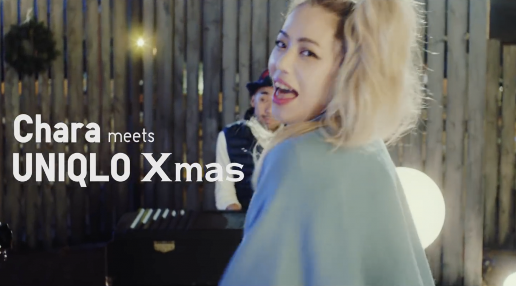 ユニクロのクリスマス webムービー Chara