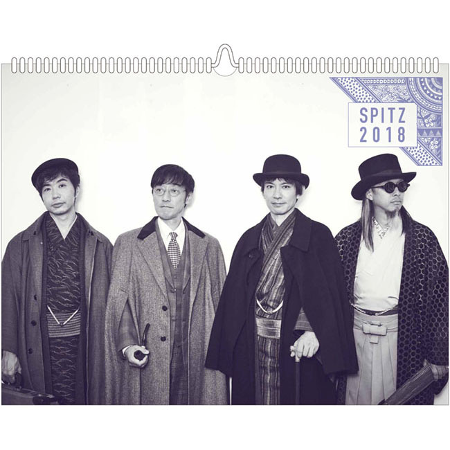 SPITZ 2018年カレンダー