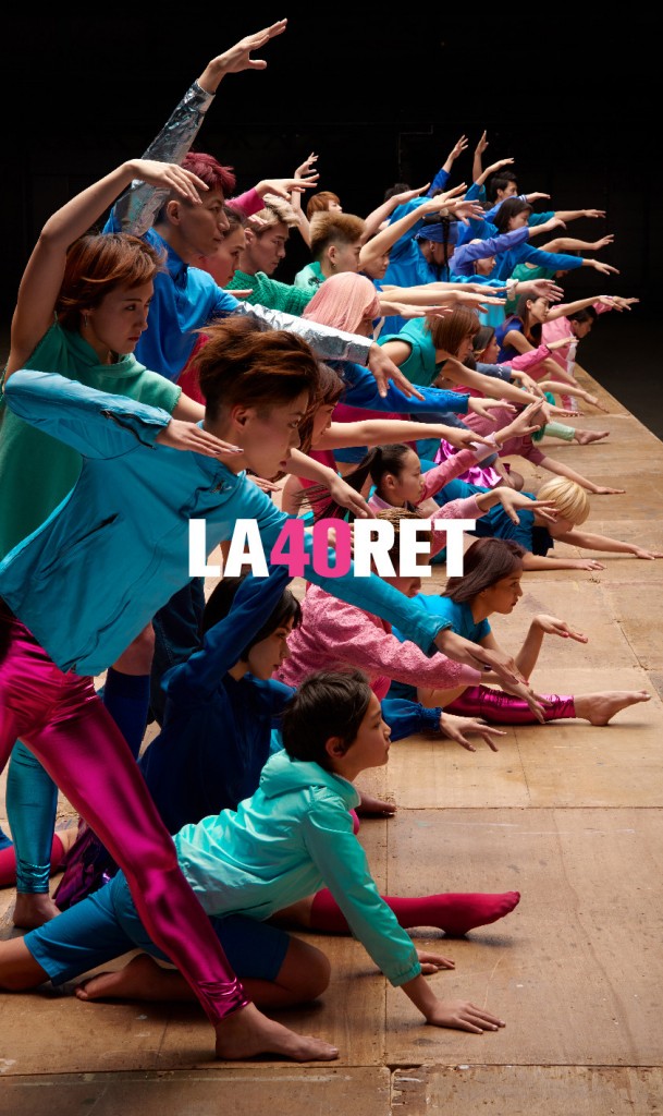 ラフォーレ原宿40周年広告