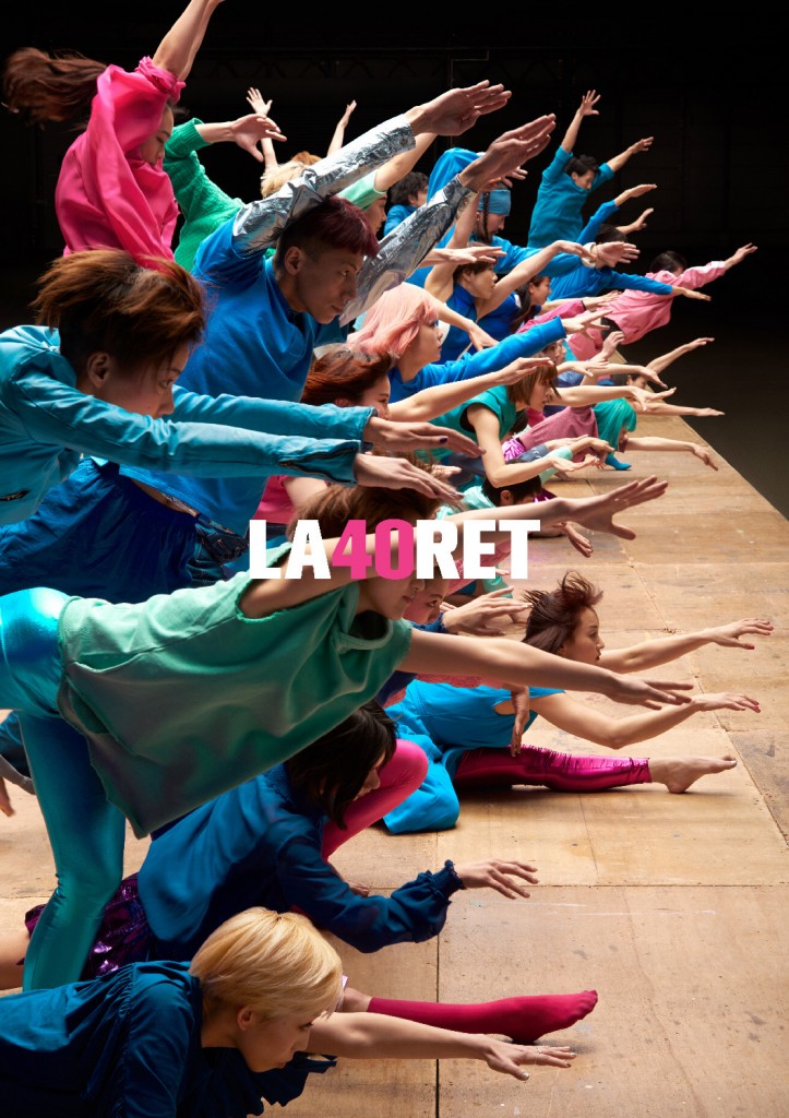 ラフォーレ原宿40周年広告