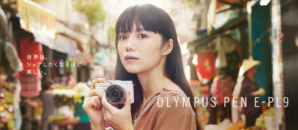 OLYMPUS PEN 広告　宮崎あおい