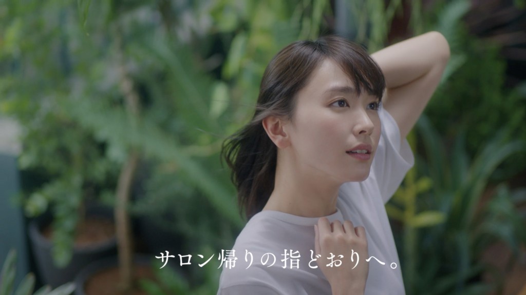 KOSE コスメポート BIOLISS CM「あまりにもきれいで」篇  新垣結衣