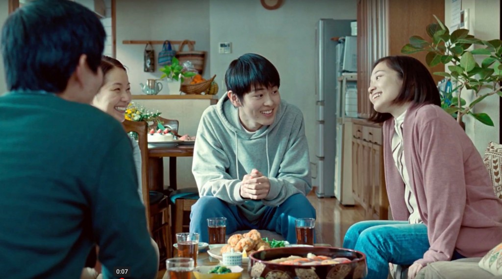 東進ハイスクール CM 新年度特別招待講習