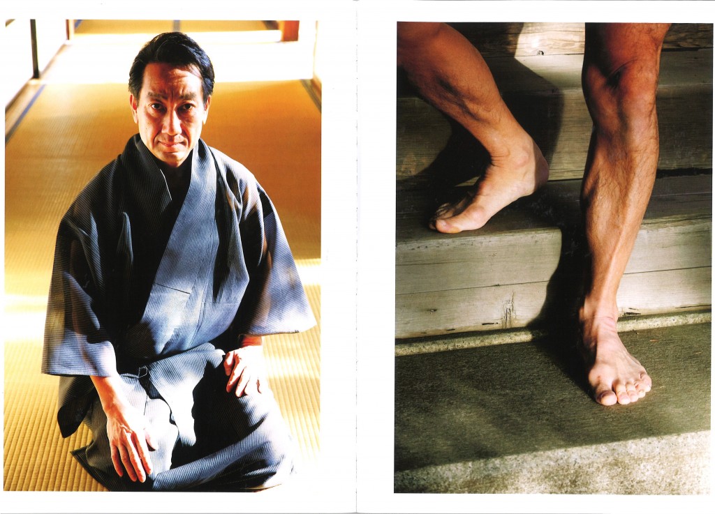 NODA・MAP『足跡姫』～時代錯誤冬幽霊～宣伝ポスター、パンフレット 宮沢りえ、妻夫木聡、古田新太