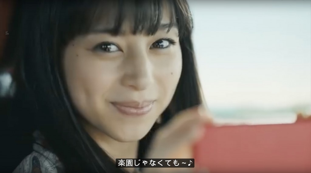 トヨタ カローラ  SPORTS TV-CM  中条あやみ