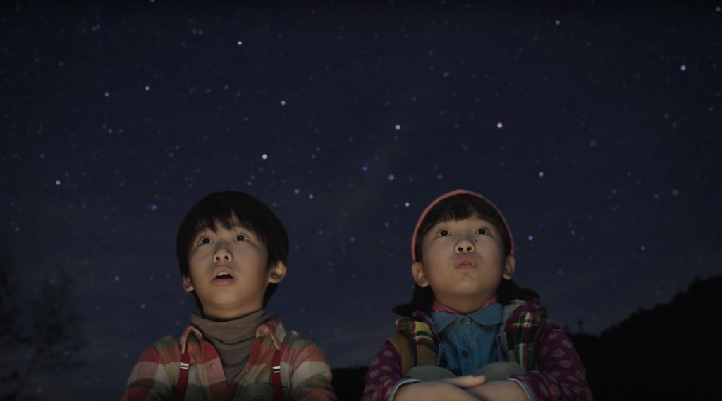 三浦工業 TVCM『あいくんは想う』篇