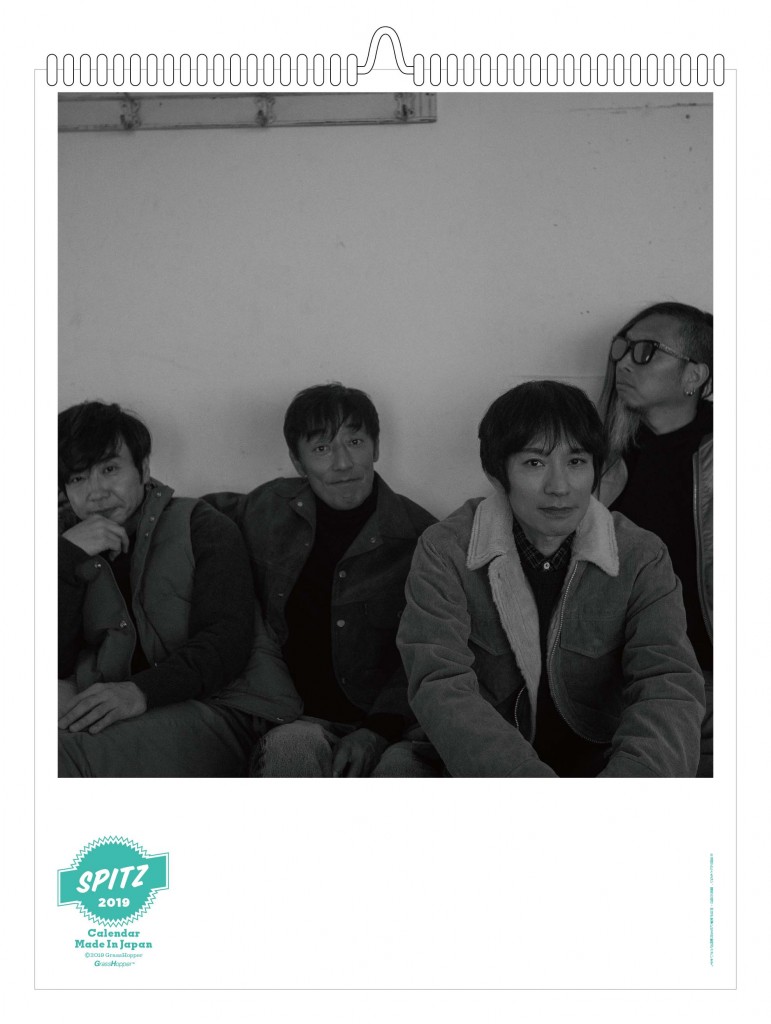スピッツ 2019年カレンダー