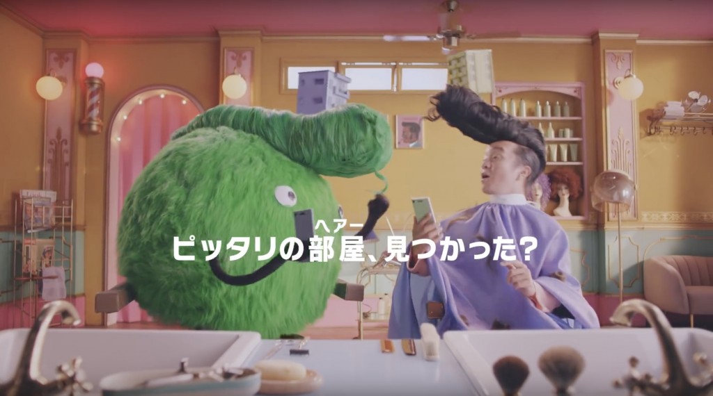 SUUMO TVCM「濱田さんのヘヤスタイル」篇