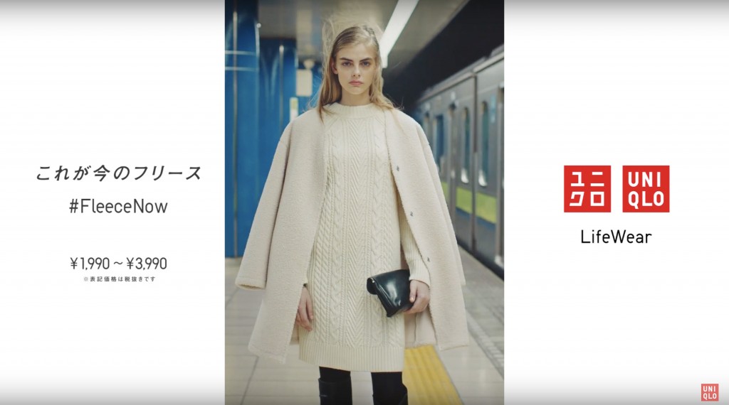 UNIQLO フリース  2018Fall/Winter TVCM
