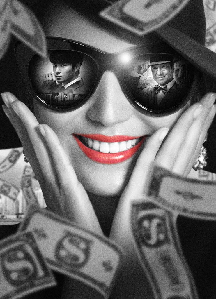 映画『コンフィデンスマンJP』特写　長澤まさみ