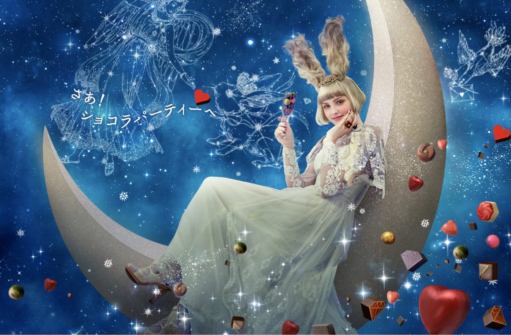 高島屋 2019 アムール・デュ・ショコラ