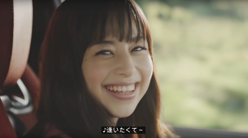 カローラ スポーツ TVCM『続・気持ちいい日』篇 中城あやみ