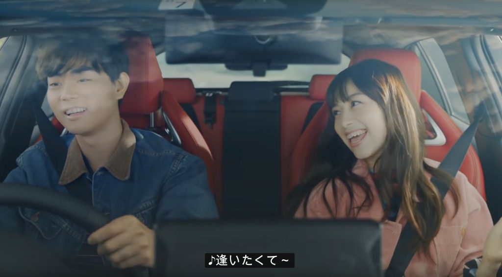 カローラ スポーツ TVCM『続・気持ちいい日』篇 中城あやみ