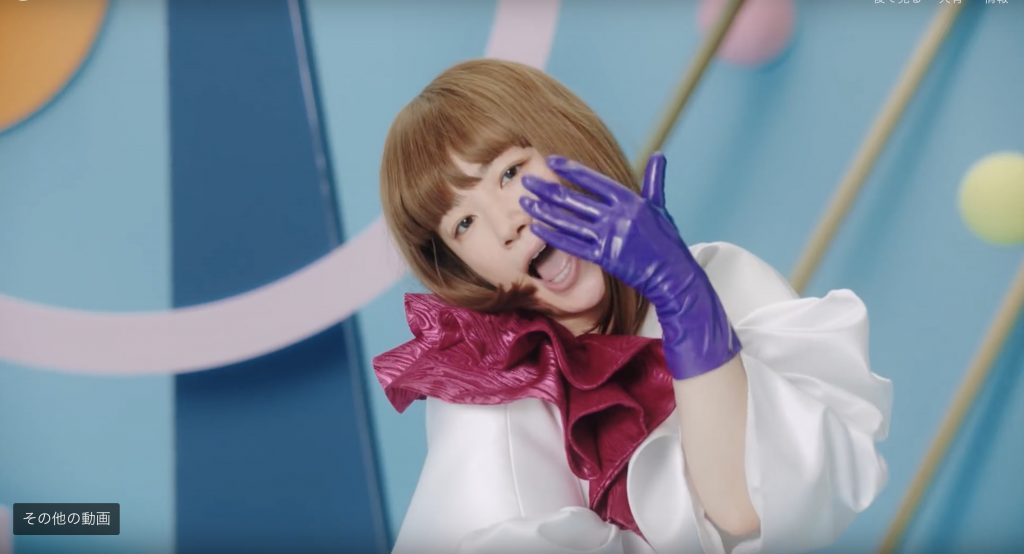 YUKI 『やたらとシンクロニシティ』MV