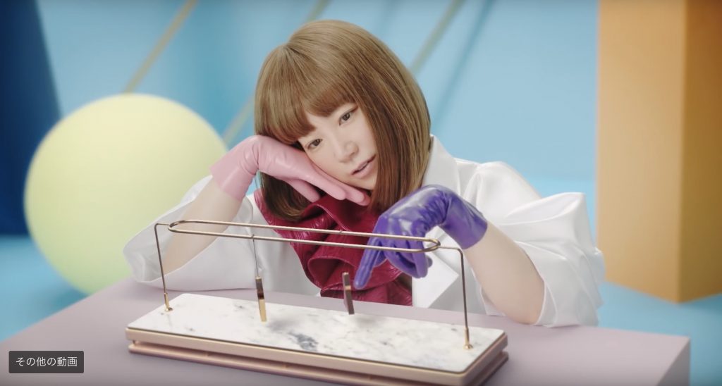 YUKI 『やたらとシンクロニシティ』MV