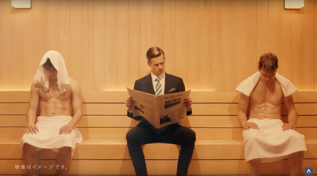 洋服の青山 webCM『CONTROLα』篇