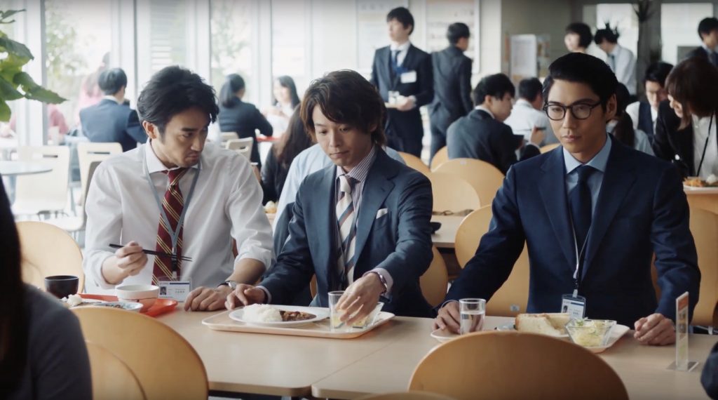 東京シティ競馬TVCM『夜遊び方改革 登場』篇 中村倫也