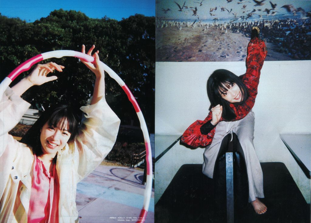 週刊文春 3月28日号 『原色美女図鑑』広瀬すず