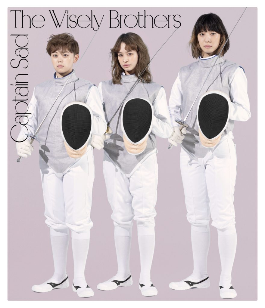 The Wisely Brothers 「Captain Sad」CDジャケット、アーティスト写真