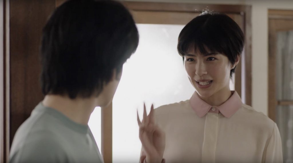 大東建託TVCM『家族はつながる。つながってゆく。成長篇』佐久間由衣