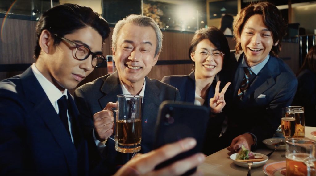 TCK 東京シティ競馬 2019年度 CM 「接待」篇 中村倫也