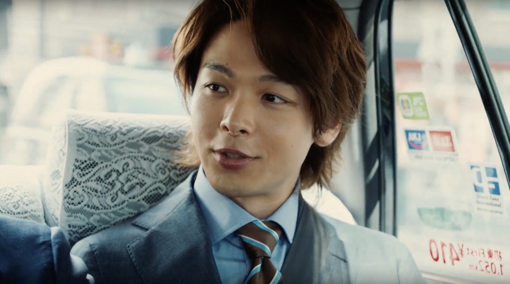 TCK 東京シティ競馬 2019年度 CM 「接待」篇 中村倫也