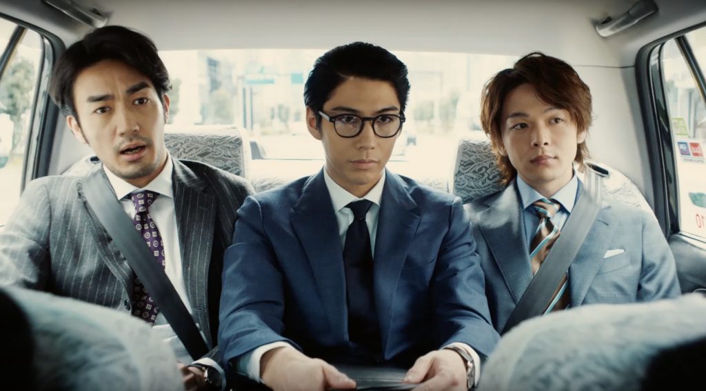 TCK 東京シティ競馬 2019年度 CM 「接待」篇 中村倫也